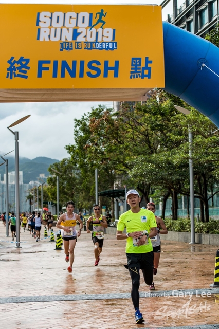 SOGO Run 0316