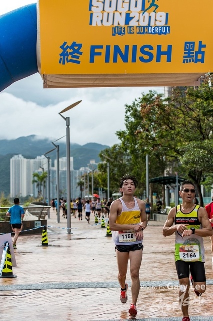 SOGO Run 0317