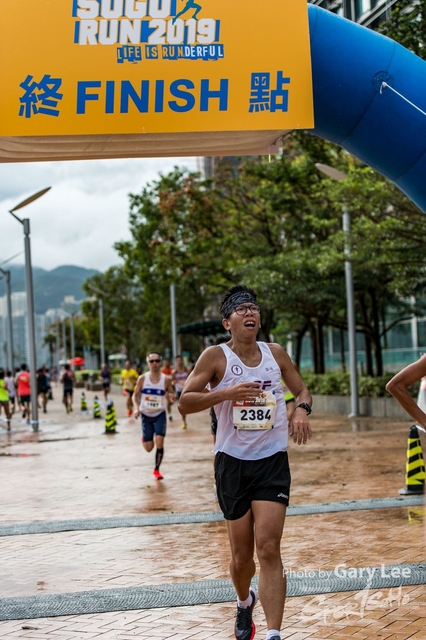 SOGO Run 0318