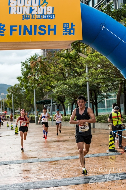 SOGO Run 0327
