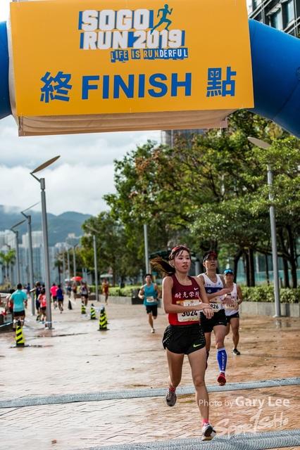 SOGO Run 0329