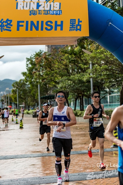 SOGO Run 0331