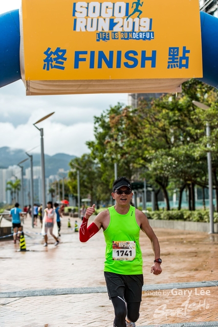 SOGO Run 0333
