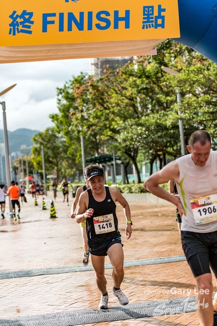 SOGO Run 0336