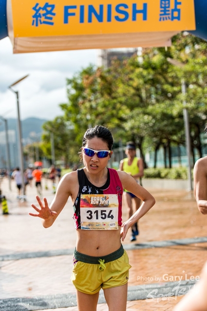 SOGO Run 0337