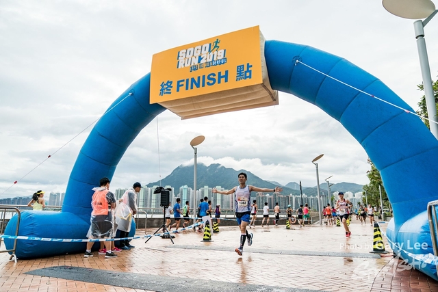 SOGO Run 0369