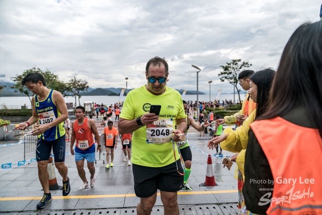 SOGO Run 0383