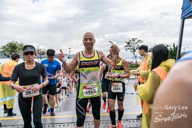 SOGO Run 0390
