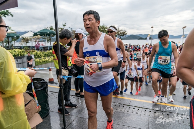 SOGO Run 0398