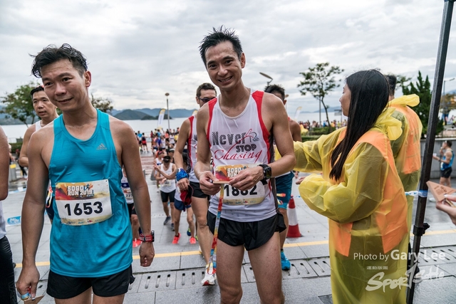 SOGO Run 0400
