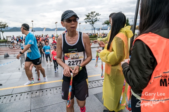 SOGO Run 0416