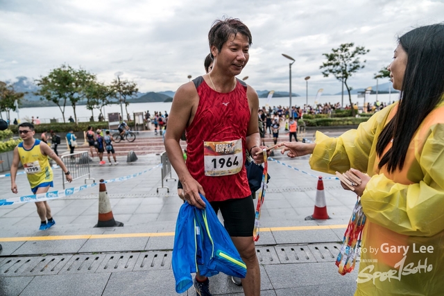 SOGO Run 0422