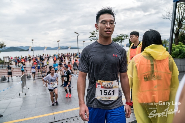 SOGO Run 0425