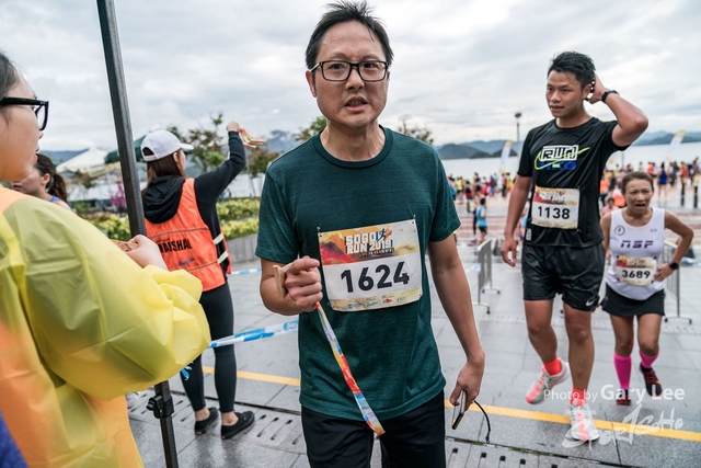 SOGO Run 0438