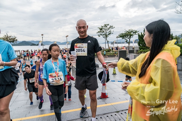 SOGO Run 0444