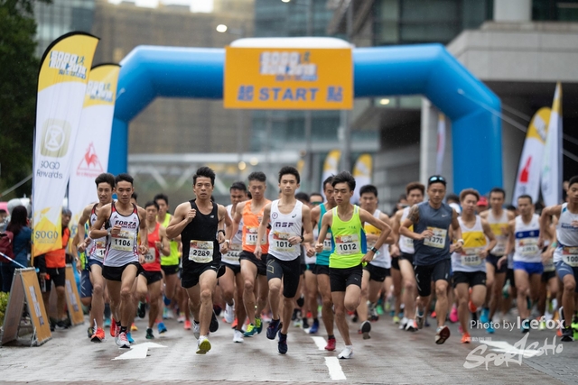 Sogo_Run_SOHO-1