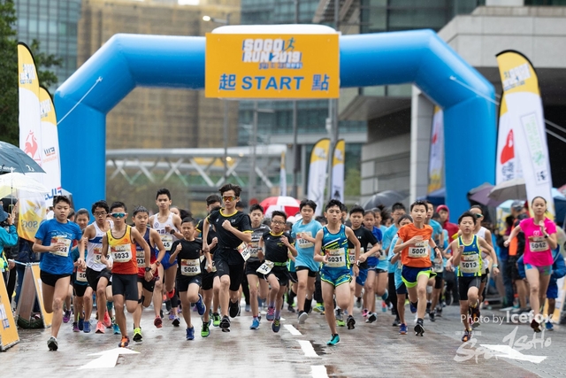 Sogo_Run_SOHO-2