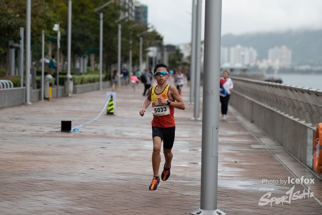 Sogo_Run_SOHO-5