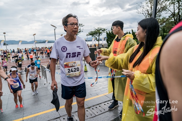 SOGO Run 0454