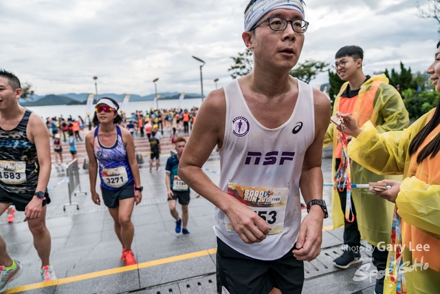 SOGO Run 0457