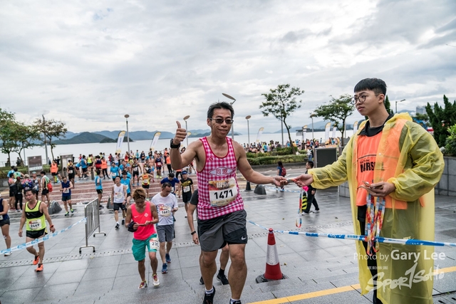 SOGO Run 0461