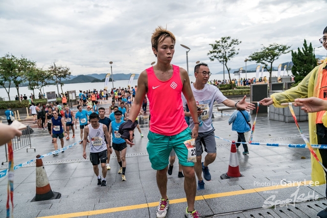SOGO Run 0463