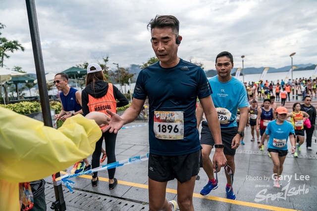 SOGO Run 0467