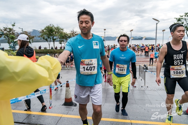 SOGO Run 0481