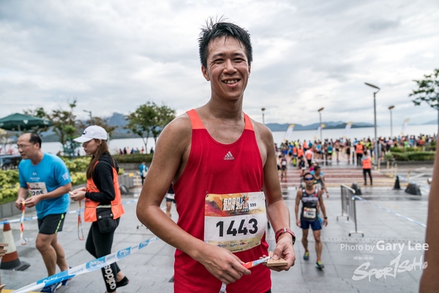 SOGO Run 0486