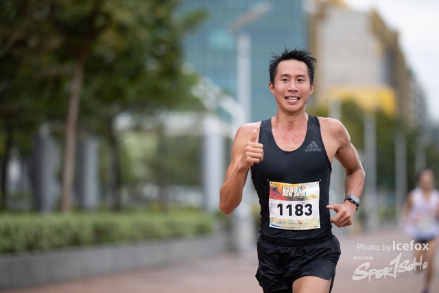 Sogo_Run_SOHO-88