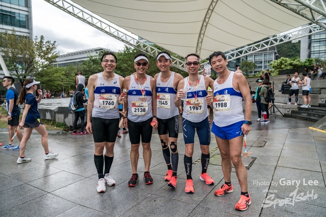 SOGO Run 0495