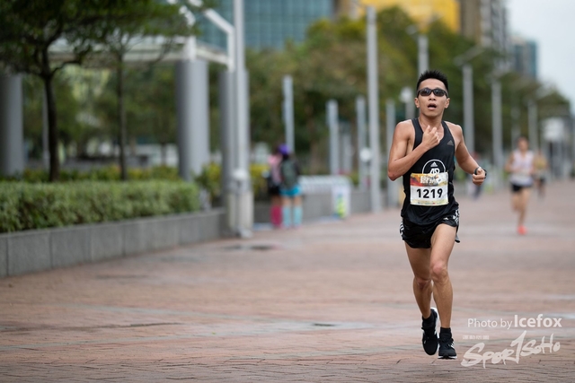 Sogo_Run_SOHO-93