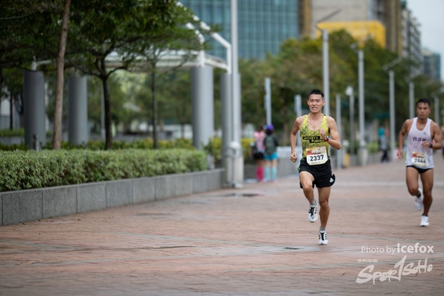 Sogo_Run_SOHO-95