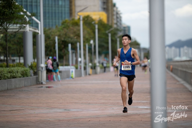 Sogo_Run_SOHO-111