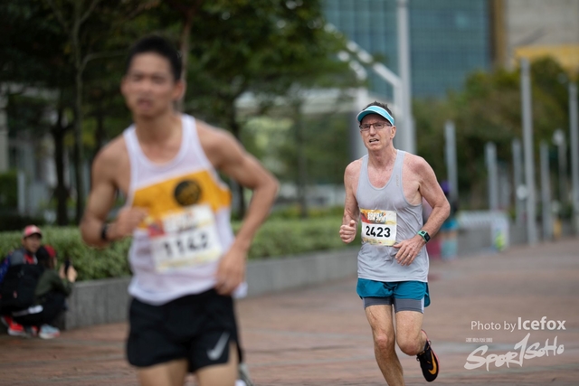 Sogo_Run_SOHO-116