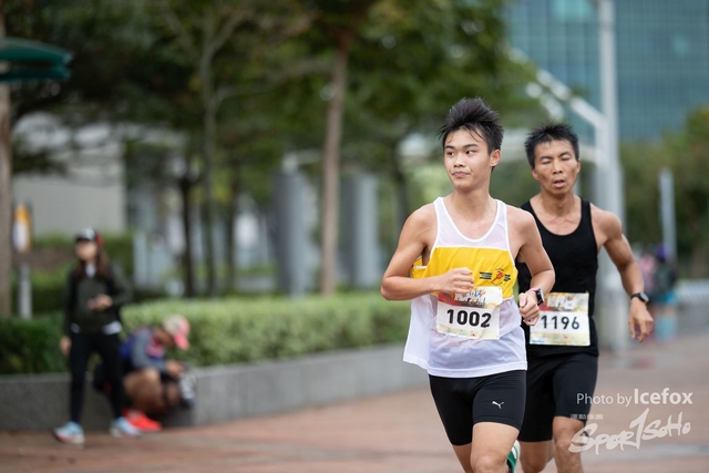 Sogo_Run_SOHO-119