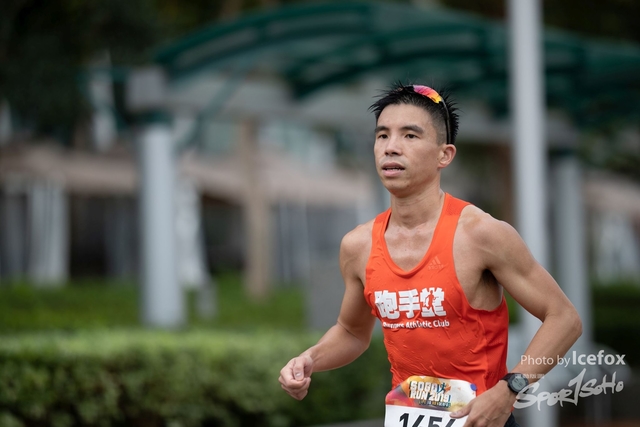Sogo_Run_SOHO-137