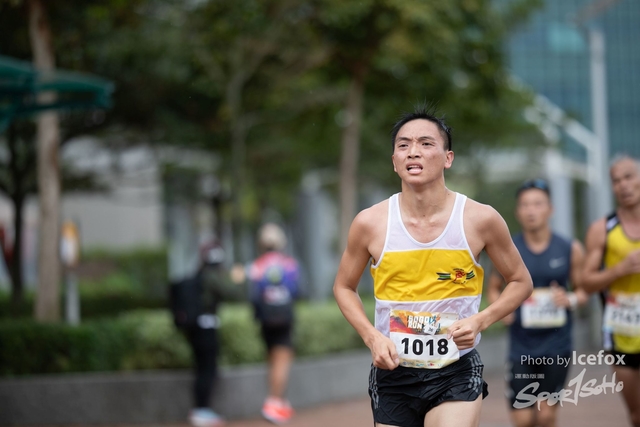 Sogo_Run_SOHO-143