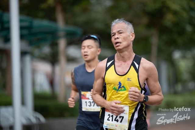 Sogo_Run_SOHO-144