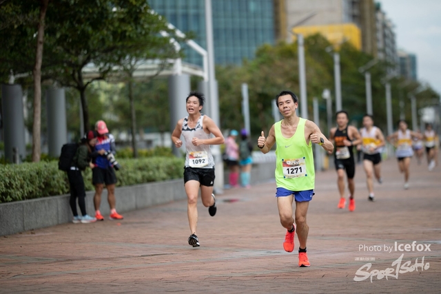 Sogo_Run_SOHO-150