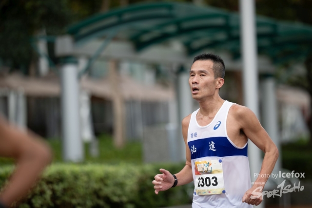Sogo_Run_SOHO-158
