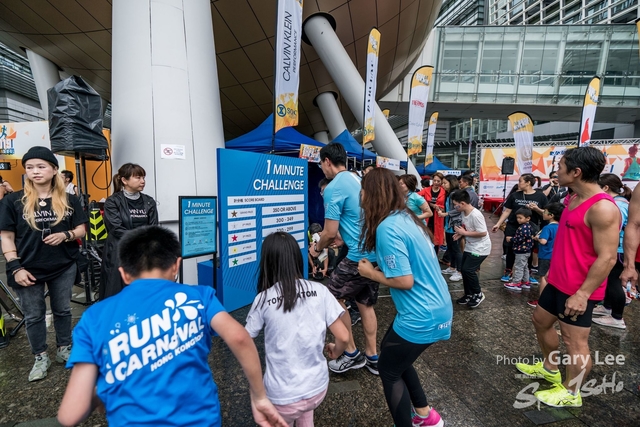 SOGO Run 0532