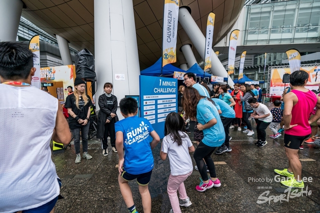 SOGO Run 0533