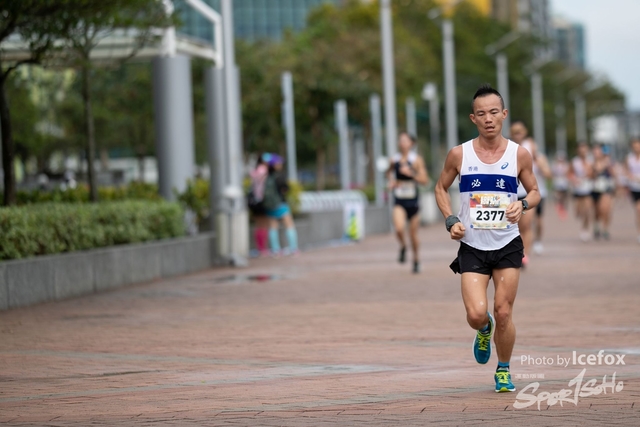 Sogo_Run_SOHO-168