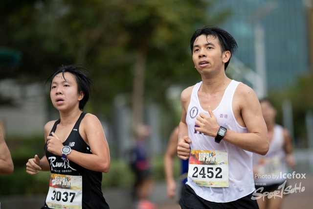 Sogo_Run_SOHO-173