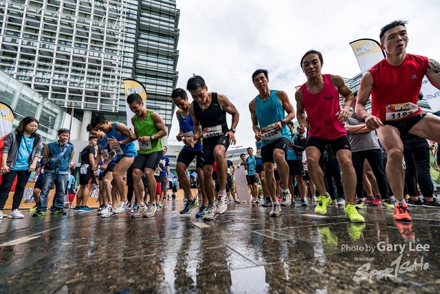 SOGO Run 0540