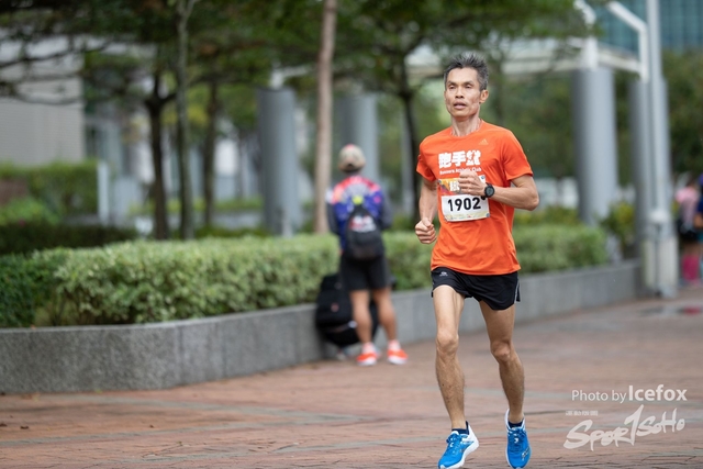 Sogo_Run_SOHO-181
