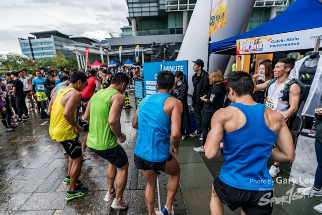 SOGO Run 0547