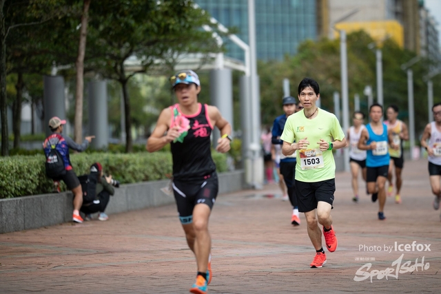 Sogo_Run_SOHO-194