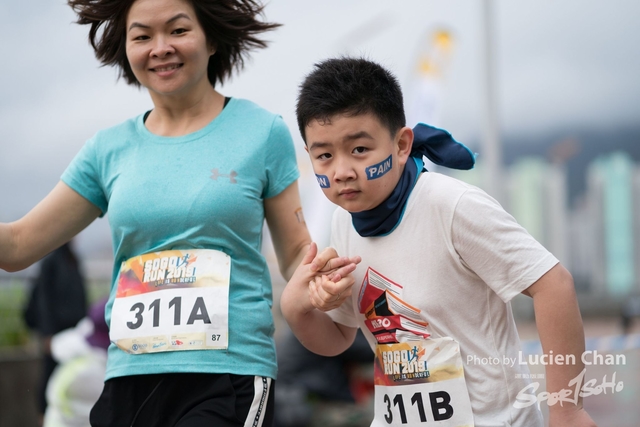 2019-03-03 SOGO run-196